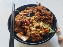 -大姨捞面(新安花园店)