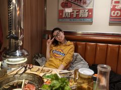 -伊茉家的烤肉店(勒泰中心店)