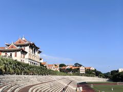 -厦门大学(思明校区)