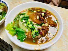-珍珍小食店(西华路店)