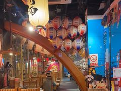 -有喜屋·鲜鸡板前烧鸟(徐家汇店)