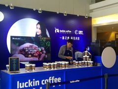 -东亿天弘演播大厅