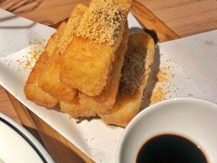 蛋酥软糍粑-太二酸菜鱼(沈阳万象城店)