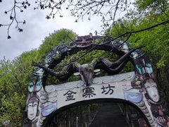 -九皇山景区