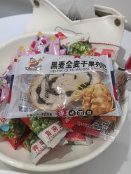 -咪咪比基尼脱毛专业店