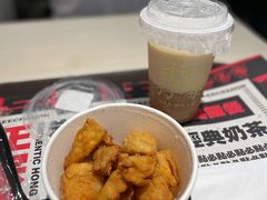 香酥杏鮑菇-孖记茶档·热腾茶餐(荔湾领展广场店)