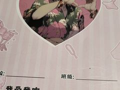 -剧狐剧本杀(徐汇1号店)