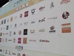 -浦江城市生活广场(江月路店)