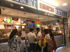 -美芝莲(东方宝泰店)