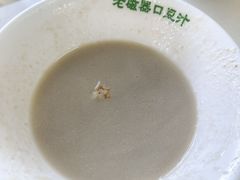 -老磁器口豆汁店(天坛店)