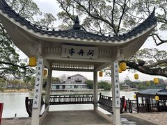 -江心屿景区