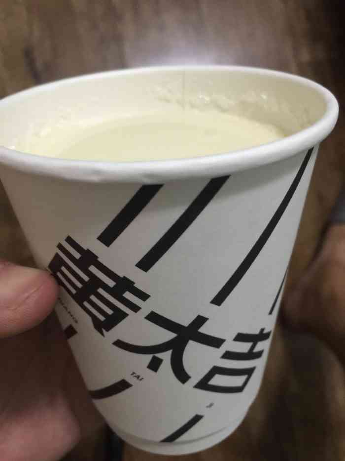 打分 点的外卖套餐,豆浆馊成果冻了,客服就是等待等待,看来投诉很多.