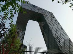 -中央广播电视总台(光华路办公区)