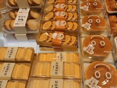 -面包新语(滨湖万达店)