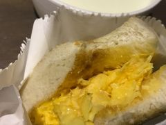 -澳洲牛奶公司(佐敦店)