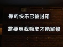 -云晓光头烧烤吧(盛夏店)