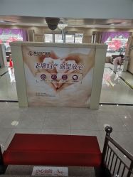 -邢台妇产医院
