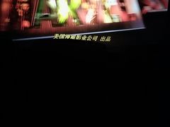 -佳兆业国际影城(鞍山店)