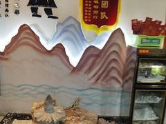 -蜀之源老火锅(绿地店)