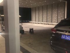 -半山半岛洲际度假酒店-沙滩吧