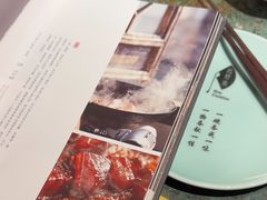 -天津万象城