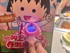 -海底捞火锅(北京路店)