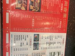 -尚合里潮汕牛肉火锅(海沧店)