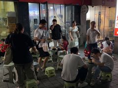 -吉庆桂林米粉·柳州螺蛳粉(港汇广场店)