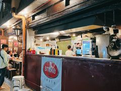 -Smoke resto