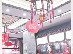 -张一元(总店)