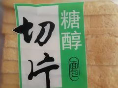 -北京稻香村(大都专卖店)