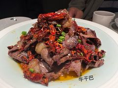 -茄子恰恰·新云南小炒(钱王街店)