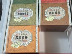 -大麒麟阁(扬州东关街店)