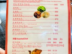 -灵记饭店(营地大街店)