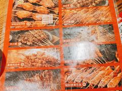 -管氏翅吧(台湾街店)