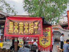 -暖泉小吃广场