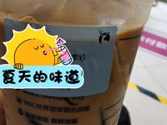 -瑞幸咖啡(番禺永旺梦乐城店)