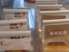 -凯斯汀蛋糕(大学城店)