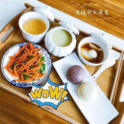-美悦月子中心(财大店)