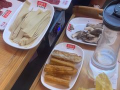 -好想牛·鲜切自助牛肉火锅(七堡花园城店)