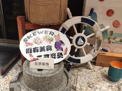 -海中洲国际大酒店-自助餐厅