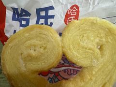 -上海哈尔滨食品厂(淮海中路店)