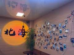 -椰吉满•鲜椰饮品(侨港黑金冠好店)