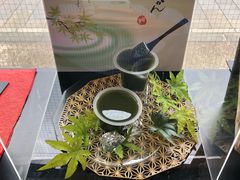 -伊藤久右卫门(宇治本店)