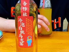 -炒豆合作社(东四总店)