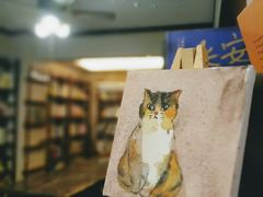 -看书吧(体育东横路店)