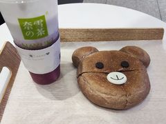 -奈雪的茶(大悦城店)