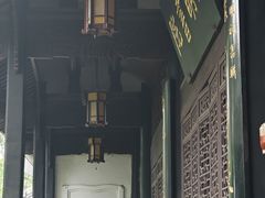-阳明祠