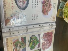 菜单-壹阁胡羊焖饼(特色小吃街店)