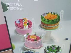 -静宜和她的朋友(星海广场店)